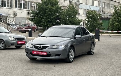 Mazda 6, 2004 год, 535 000 рублей, 1 фотография