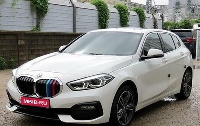 BMW 1 серия, 2020 год, 2 350 007 рублей, 1 фотография