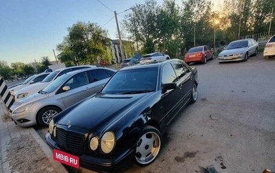 Mercedes-Benz E-Класс, 1996 год, 515 000 рублей, 1 фотография