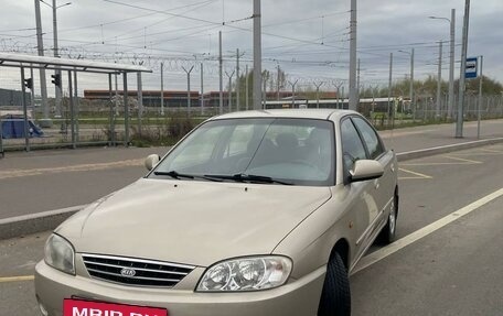 KIA Spectra II (LD), 2007 год, 360 000 рублей, 2 фотография