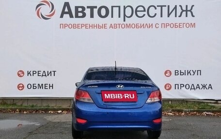 Hyundai Solaris II рестайлинг, 2012 год, 755 000 рублей, 2 фотография