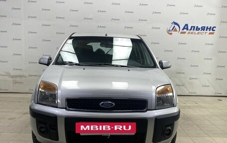 Ford Fusion I, 2007 год, 510 000 рублей, 8 фотография