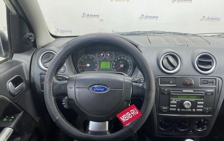 Ford Fusion I, 2007 год, 510 000 рублей, 10 фотография