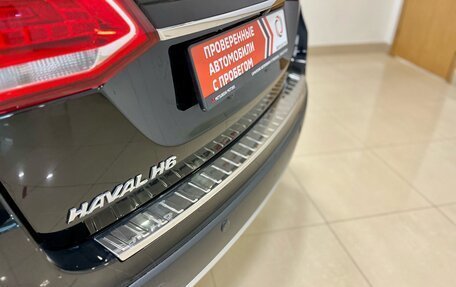 Haval H6, 2019 год, 1 718 000 рублей, 15 фотография