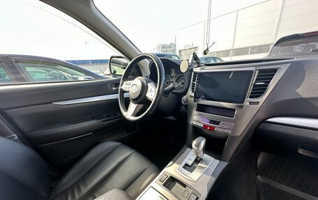 Subaru Outback IV рестайлинг, 2011 год, 1 535 000 рублей, 6 фотография
