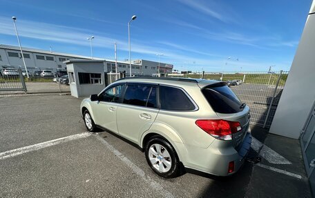 Subaru Outback IV рестайлинг, 2011 год, 1 535 000 рублей, 5 фотография