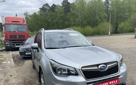 Subaru Forester, 2014 год, 1 850 000 рублей, 3 фотография