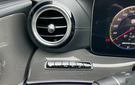 Mercedes-Benz E-Класс AMG, 2020 год, 11 500 000 рублей, 15 фотография