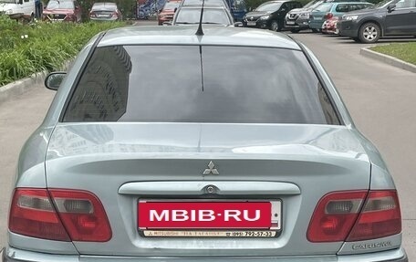 Mitsubishi Carisma I, 2003 год, 260 000 рублей, 2 фотография