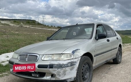 Land Rover 400, 1998 год, 200 000 рублей, 3 фотография