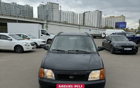 Daihatsu Gran Move, 1999 год, 299 000 рублей, 2 фотография