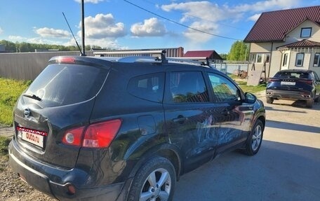 Nissan Qashqai+2 I, 2008 год, 1 000 000 рублей, 6 фотография