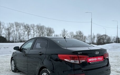 KIA Rio III рестайлинг, 2015 год, 1 450 000 рублей, 10 фотография