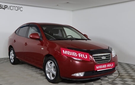 Hyundai Elantra IV, 2007 год, 689 990 рублей, 3 фотография