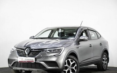 Renault Arkana I, 2021 год, 2 050 000 рублей, 1 фотография