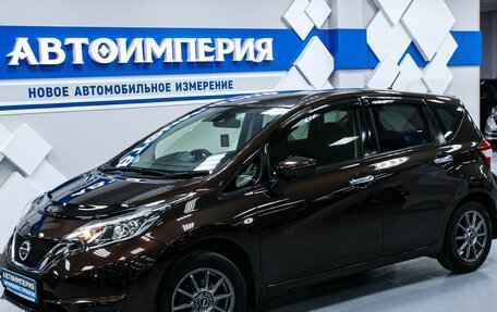 Nissan Note II рестайлинг, 2017 год, 1 163 000 рублей, 2 фотография