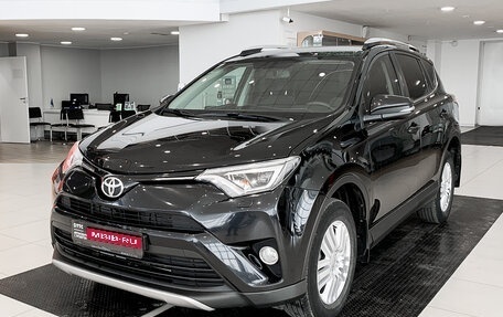 Toyota RAV4, 2017 год, 2 499 000 рублей, 1 фотография