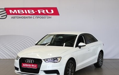 Audi A3, 2015 год, 1 745 000 рублей, 1 фотография