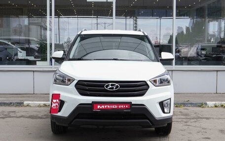 Hyundai Creta I рестайлинг, 2019 год, 1 849 000 рублей, 3 фотография