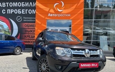 Renault Duster I рестайлинг, 2018 год, 1 550 000 рублей, 1 фотография