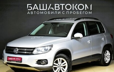 Volkswagen Tiguan I, 2011 год, 1 499 000 рублей, 1 фотография