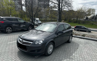 Opel Astra H, 2011 год, 829 000 рублей, 1 фотография