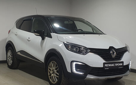 Renault Kaptur I рестайлинг, 2017 год, 1 483 000 рублей, 2 фотография