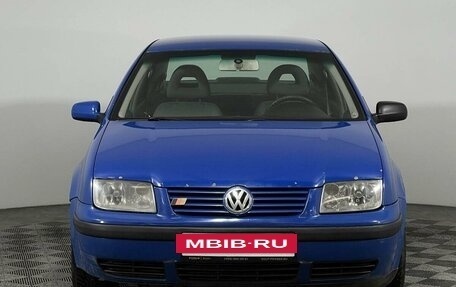 Volkswagen Bora, 1999 год, 398 000 рублей, 2 фотография