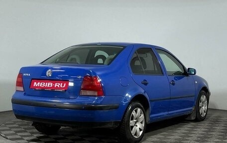 Volkswagen Bora, 1999 год, 398 000 рублей, 5 фотография