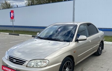 KIA Spectra II (LD), 2007 год, 420 000 рублей, 5 фотография