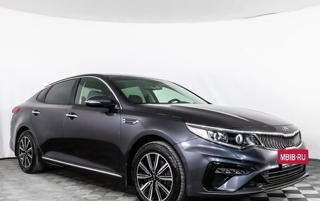 KIA Optima IV, 2018 год, 2 141 456 рублей, 3 фотография