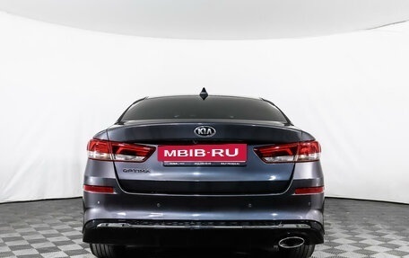 KIA Optima IV, 2018 год, 2 141 456 рублей, 6 фотография