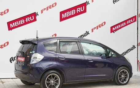 Honda Fit III, 2010 год, 850 000 рублей, 5 фотография