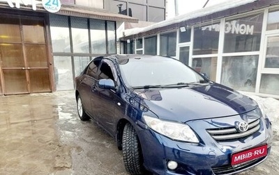 Toyota Corolla, 2008 год, 690 000 рублей, 1 фотография