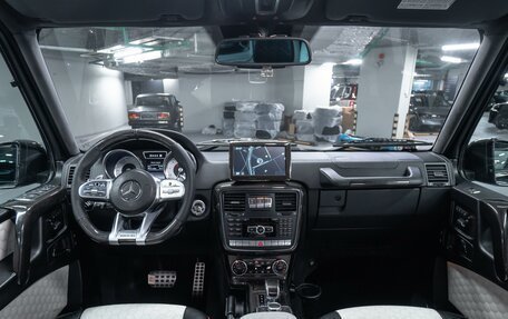 Mercedes-Benz G-Класс W463 рестайлинг _ii, 2013 год, 5 950 000 рублей, 16 фотография