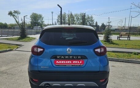 Renault Kaptur I рестайлинг, 2016 год, 1 500 000 рублей, 2 фотография