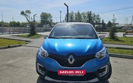 Renault Kaptur I рестайлинг, 2016 год, 1 500 000 рублей, 7 фотография