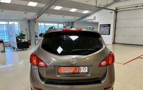 Nissan Murano, 2012 год, 1 598 000 рублей, 9 фотография