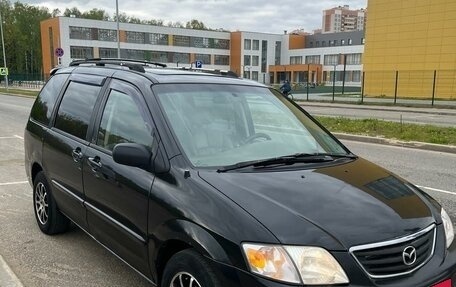 Mazda MPV II, 2001 год, 525 000 рублей, 5 фотография