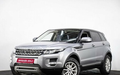 Land Rover Range Rover Evoque I, 2012 год, 2 100 000 рублей, 1 фотография