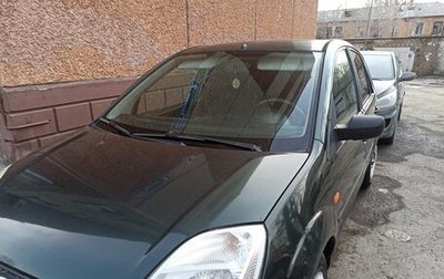 Ford Fiesta, 2005 год, 375 000 рублей, 1 фотография