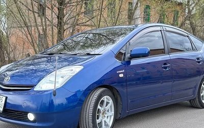Toyota Prius, 2006 год, 800 000 рублей, 1 фотография