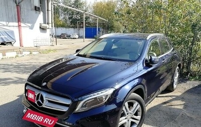 Mercedes-Benz GLA, 2016 год, 2 200 000 рублей, 1 фотография
