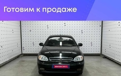 ЗАЗ Chance, 2010 год, 330 000 рублей, 1 фотография