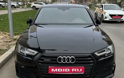 Audi A4, 2016 год, 3 400 000 рублей, 1 фотография