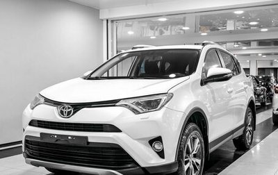 Toyota RAV4, 2017 год, 2 499 000 рублей, 1 фотография