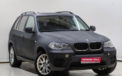 BMW X5, 2012 год, 2 259 000 рублей, 1 фотография