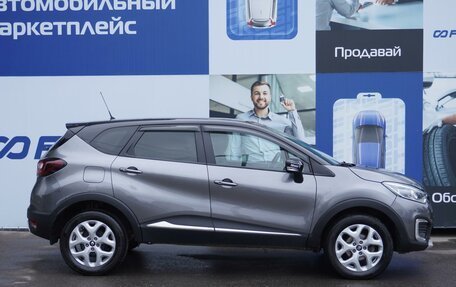 Renault Kaptur I рестайлинг, 2016 год, 1 599 000 рублей, 5 фотография