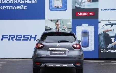 Renault Kaptur I рестайлинг, 2016 год, 1 599 000 рублей, 4 фотография