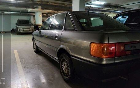 Audi 80, 1989 год, 300 000 рублей, 3 фотография
